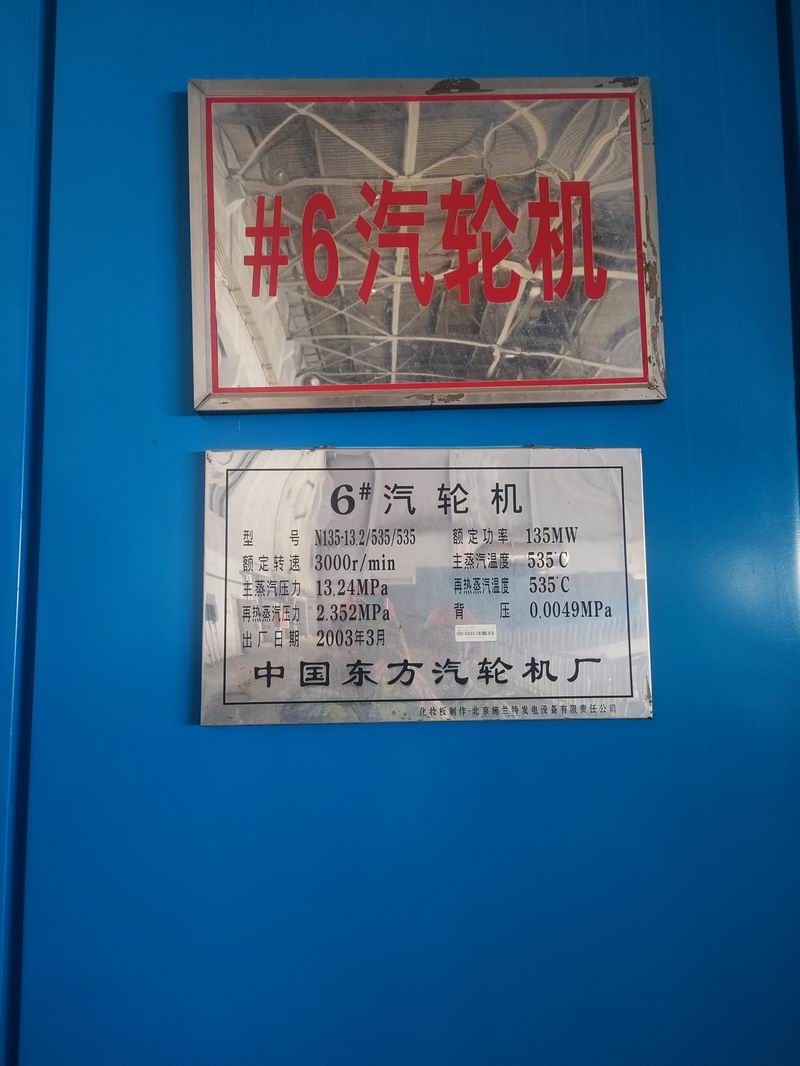 微信圖片_20250702113913