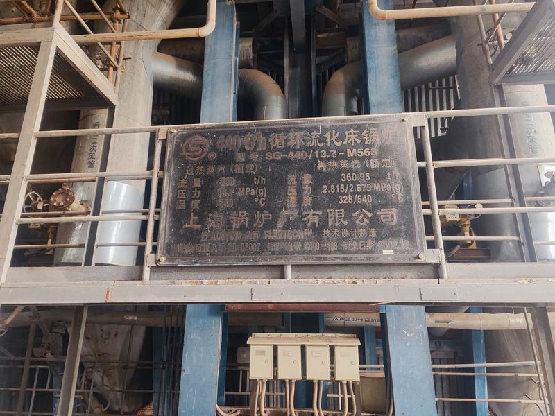 微信圖片_20250702114156